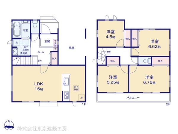 八千代市上高野の新築一戸建