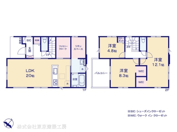 船橋市松が丘５丁目の新築一戸建