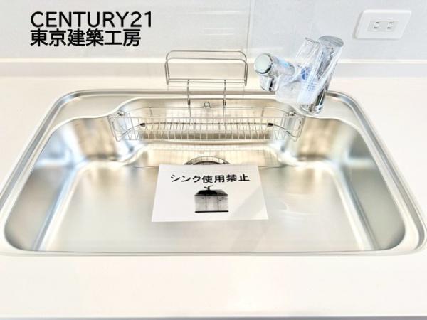 市原市姉崎の新築一戸建