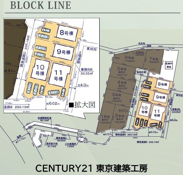 市原市姉崎の新築一戸建