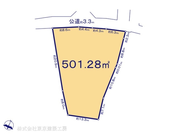 千葉市稲毛区黒砂２丁目の土地