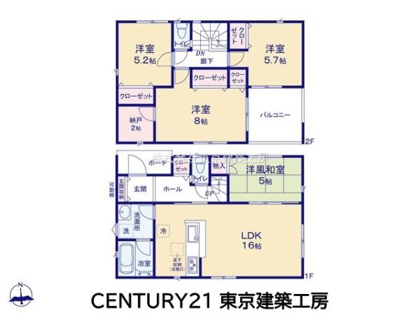 四街道市栗山の新築一戸建