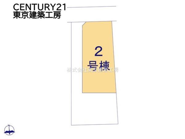四街道市栗山の新築一戸建