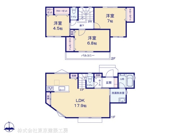 船橋市高根台１丁目の新築一戸建