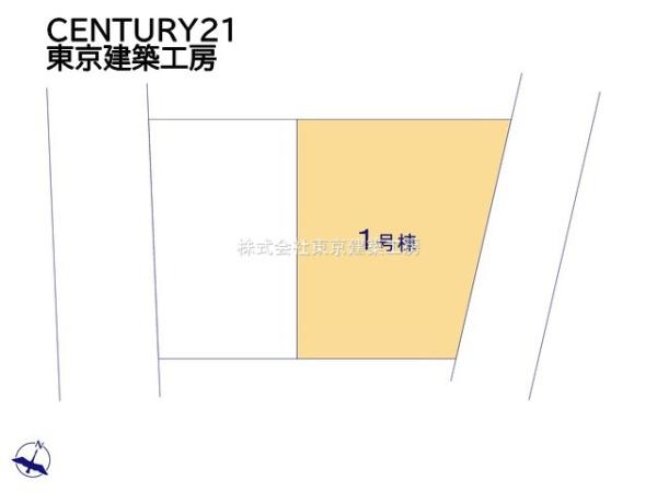 千葉市中央区生実町の新築一戸建