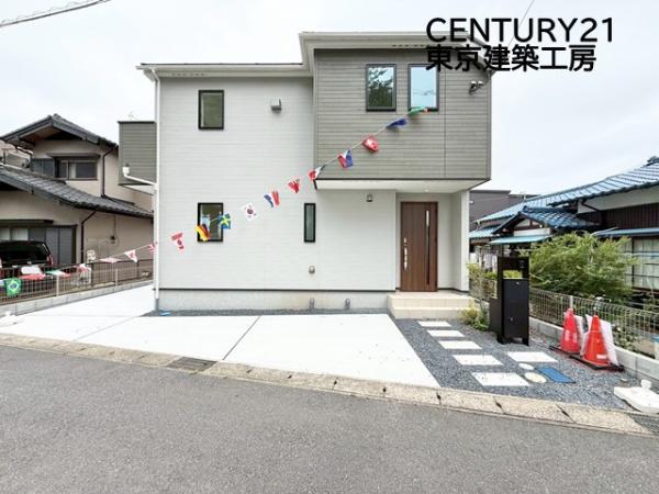 千葉市中央区生実町の新築一戸建