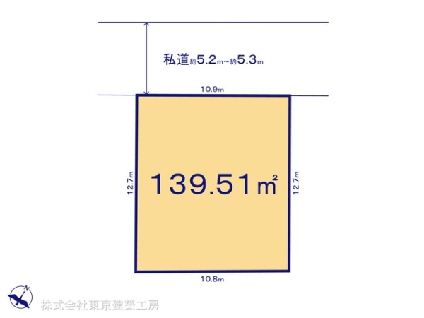 八千代市八千代台北１２丁目の土地