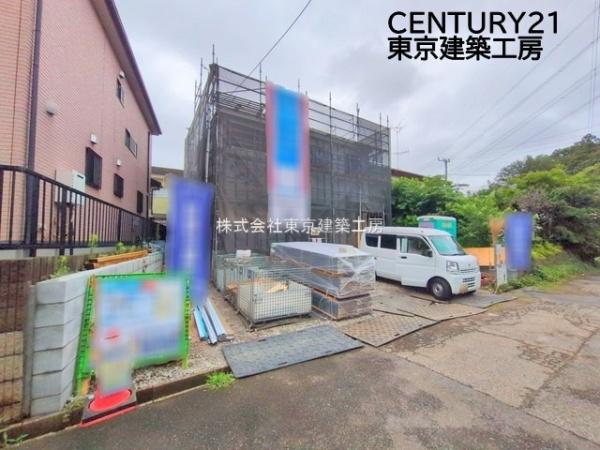 四街道市栗山の新築一戸建