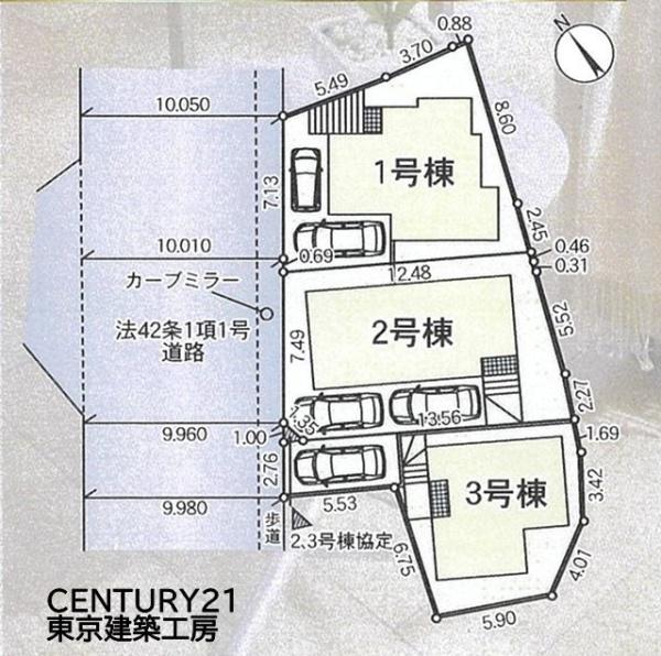 千葉市花見川区長作町の新築一戸建