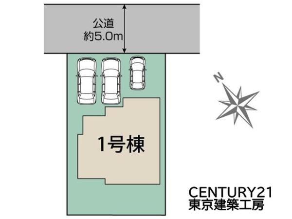 四街道市旭ケ丘４丁目の新築一戸建
