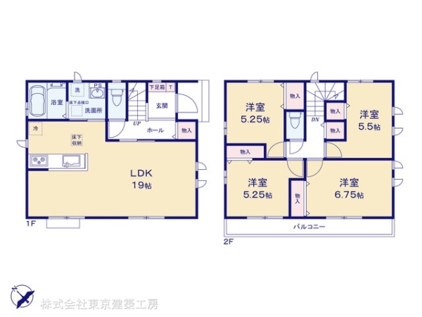 船橋市三山９丁目の新築一戸建