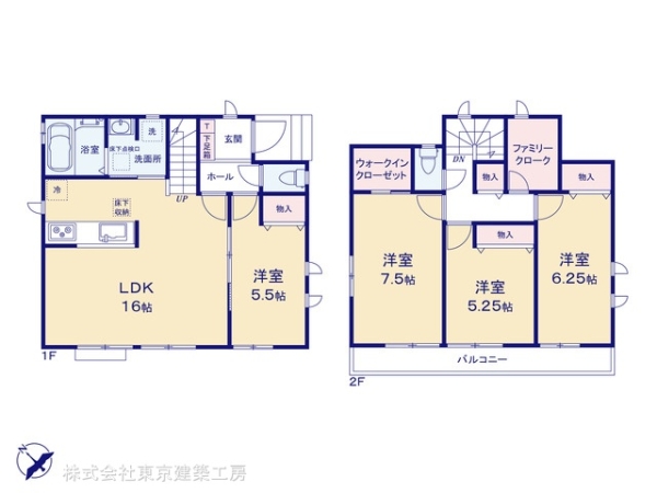船橋市三山９丁目の新築一戸建