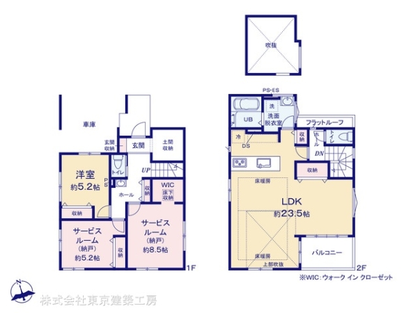 船橋市印内３丁目の新築一戸建