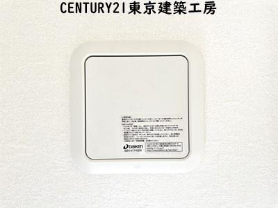 八千代市八千代台北１６丁目の新築一戸建