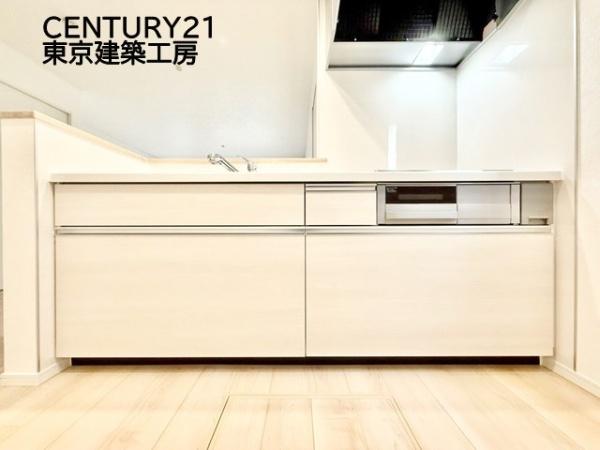 習志野市屋敷５丁目の新築一戸建