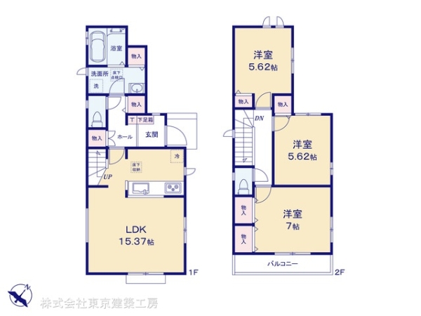 船橋市南三咲２丁目の新築一戸建