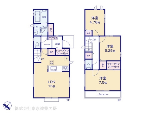 船橋市南三咲２丁目の新築一戸建