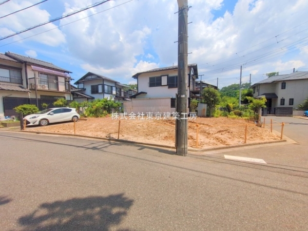 船橋市芝山５丁目の土地