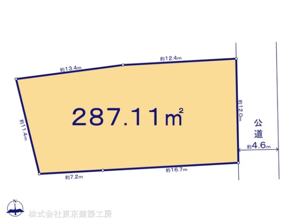 八千代市大和田の土地