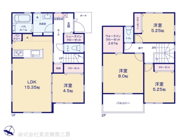 鎌ケ谷市東道野辺４丁目の新築一戸建