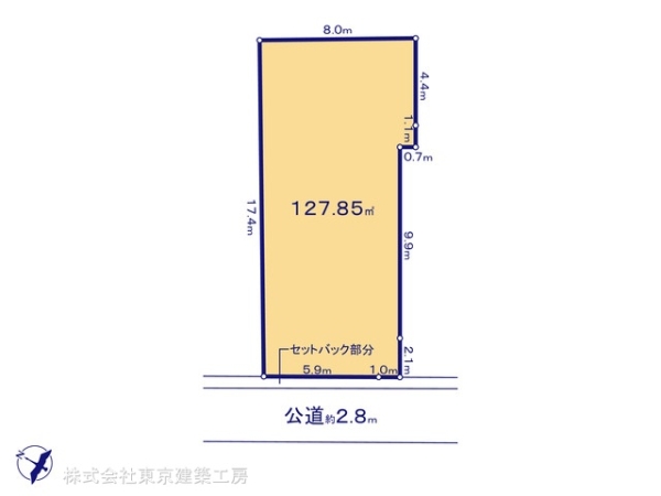鎌ケ谷市丸山１丁目の土地