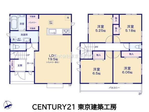千葉市若葉区若松町の新築一戸建