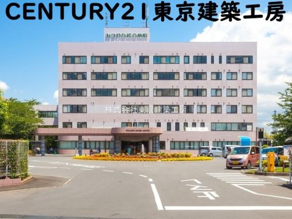 千葉市若葉区若松町の新築一戸建(医療法人社団創進会みつわ台総合病院)