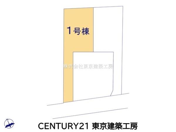 千葉市若葉区若松町の新築一戸建