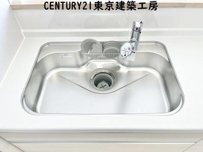千葉市花見川区こてはし台２丁目の新築一戸建