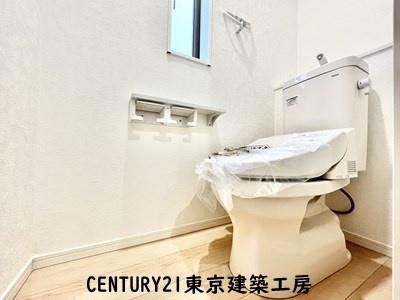 千葉市花見川区こてはし台２丁目の新築一戸建