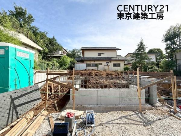 千葉市花見川区こてはし台２丁目の新築一戸建