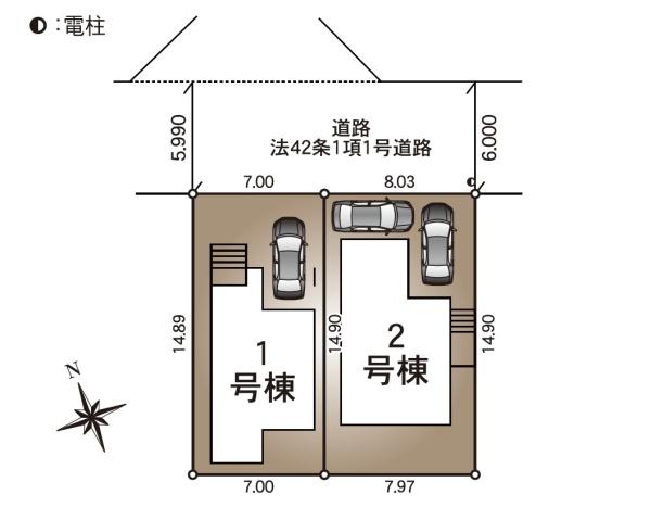 千葉市花見川区こてはし台２丁目の新築一戸建