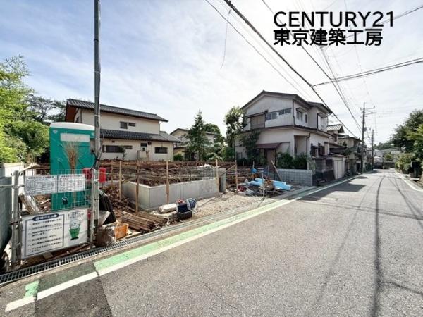 千葉市花見川区こてはし台２丁目の新築一戸建