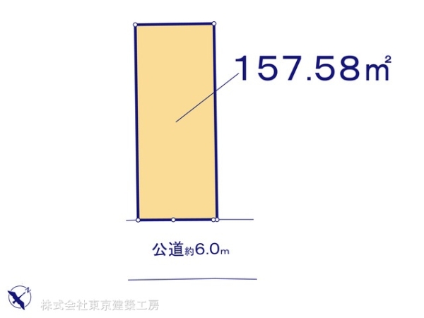 市原市南国分寺台３丁目の土地