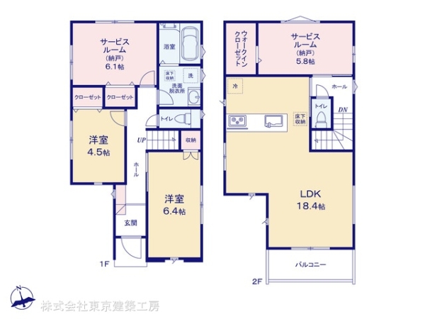 船橋市夏見台１丁目の新築一戸建