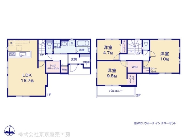 船橋市三山２丁目の新築一戸建