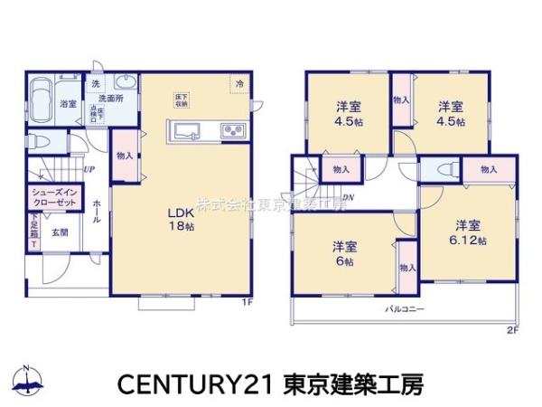 千葉市稲毛区山王町の新築一戸建