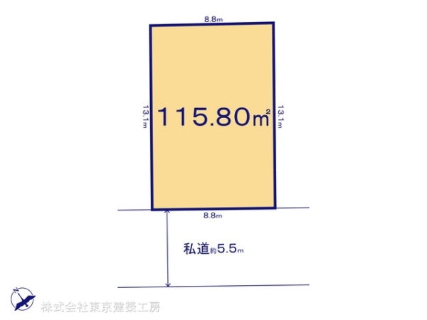 船橋市芝山７丁目の土地