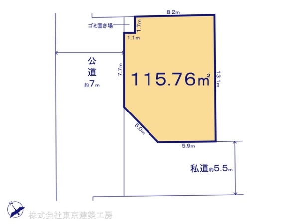 船橋市芝山７丁目の売土地