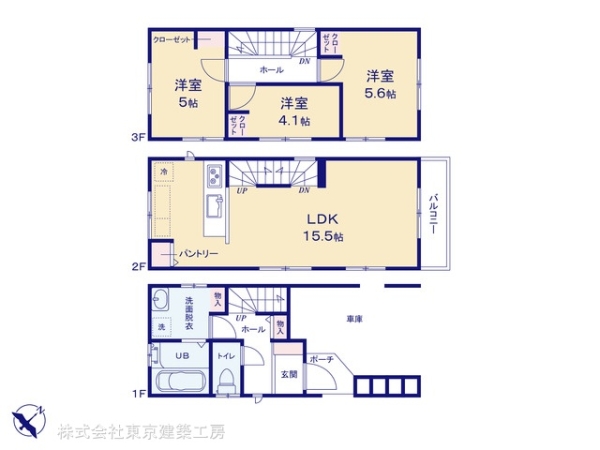 船橋市前原東４丁目の新築一戸建