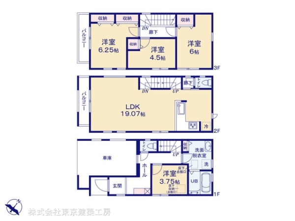 千葉市稲毛区穴川３丁目の新築一戸建