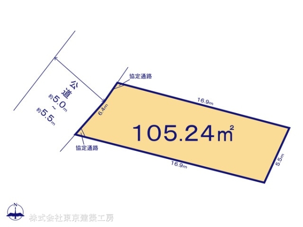 習志野市藤崎２丁目の売土地