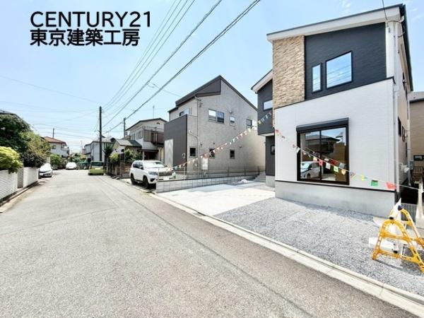 千葉市中央区南生実町の新築一戸建