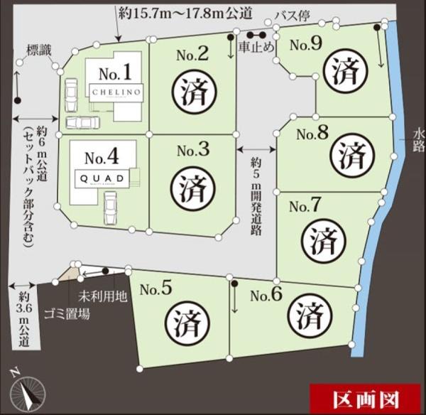 千葉市中央区仁戸名町の新築一戸建