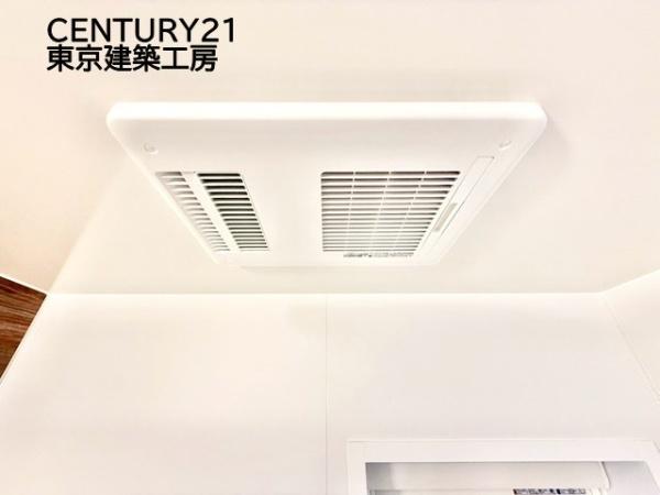 千葉市中央区仁戸名町の新築一戸建