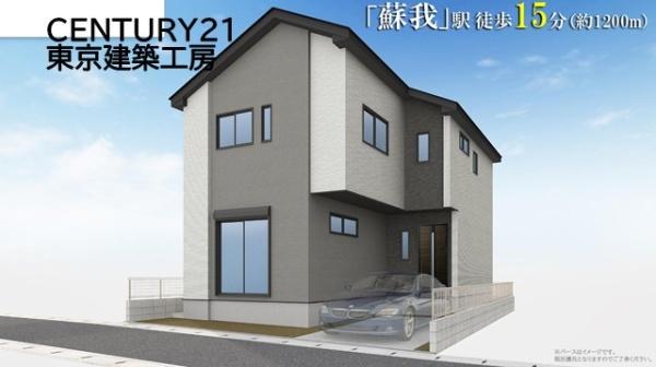 千葉市中央区鵜の森町の新築一戸建