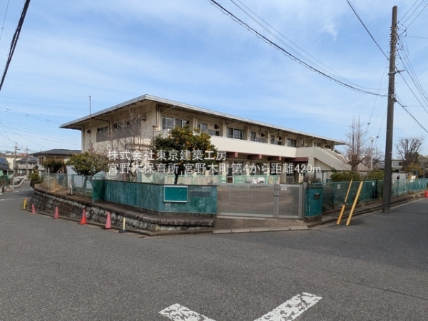 千葉市稲毛区宮野木町の新築一戸建(宮野木保育所)