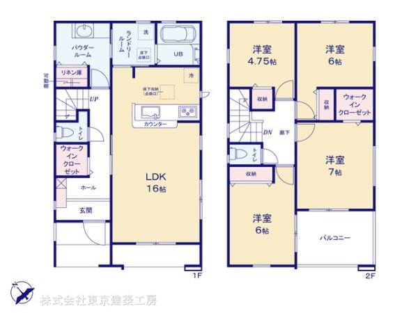 千葉市稲毛区宮野木町の新築一戸建