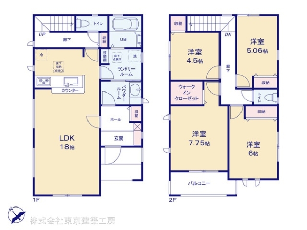 千葉市稲毛区宮野木町の新築一戸建