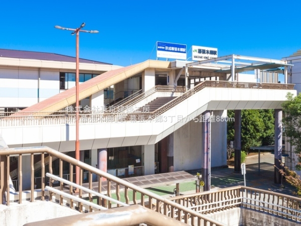 千葉市花見川区幕張本郷3丁目の新築一戸建(JR「幕張本郷」駅)